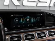 Mercedes-Benz GLE II (V167) Краснодар  - изображение 43