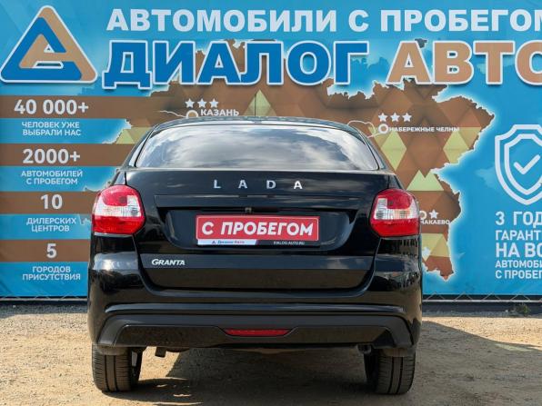 Lada (ВАЗ) Granta I Рестайлинг с пробегом 2023 года, цена 830 000 рублей, 40900 км, лифтбек, Автокод Объявления