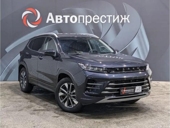 Exeed LX I Рестайлинг с пробегом 2023 года, цена 1 770 000 рублей, 34000 км, внедорожник, Автокод Объявления