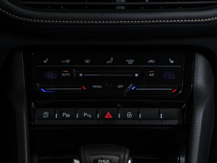 Skoda Kodiaq I Рестайлинг Москва  - изображение 17