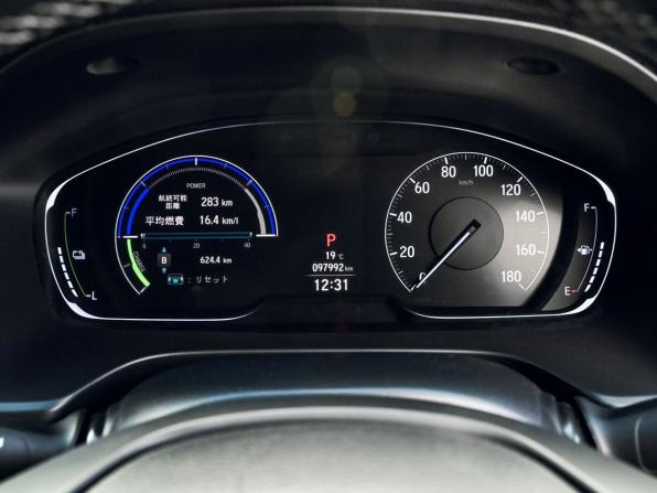 Honda Insight III с пробегом 2018 года, цена 2 049 000 рублей, 97989 км, седан, Автокод Объявления