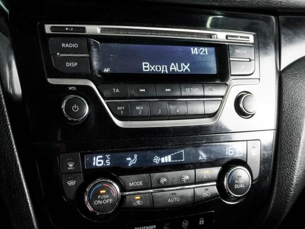Nissan Qashqai II с пробегом 2016 года, цена 1 499 000 рублей, 161087 км, внедорожник, Автокод Объявления