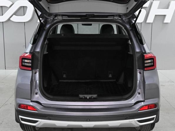 Chery Tiggo 4 I Рестайлинг с пробегом 2022 года, цена 1 309 000 рублей, 119595 км, внедорожник, Автокод Объявления