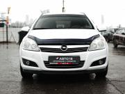 Opel Astra H Рестайлинг Ижевск  - изображение 22