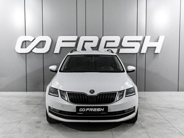 Skoda Octavia III (A7) Рестайлинг с пробегом 2017 года, цена 1 869 000 рублей, 302457 км, универсал, Автокод Объявления
