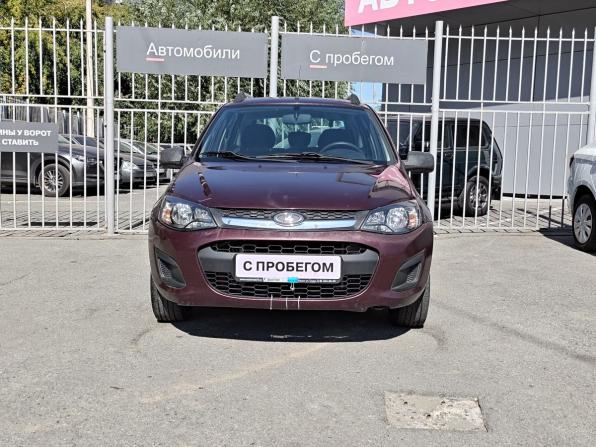 Lada (ВАЗ) Kalina II с пробегом 2014 года, цена 299 000 рублей, 120000 км, универсал, Автокод Объявления