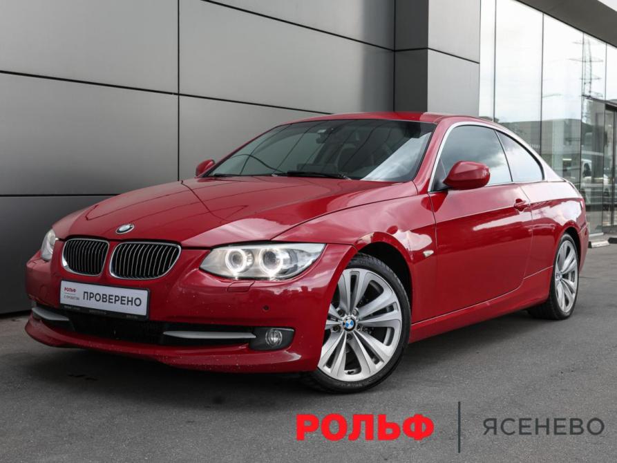 BMW 3 серии V (E90/E91/E92/E93) Рестайлинг Москва  - изображение 1
