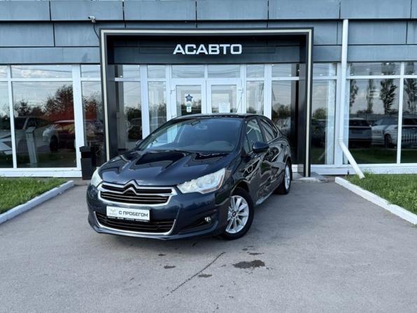 Citroen C4 II