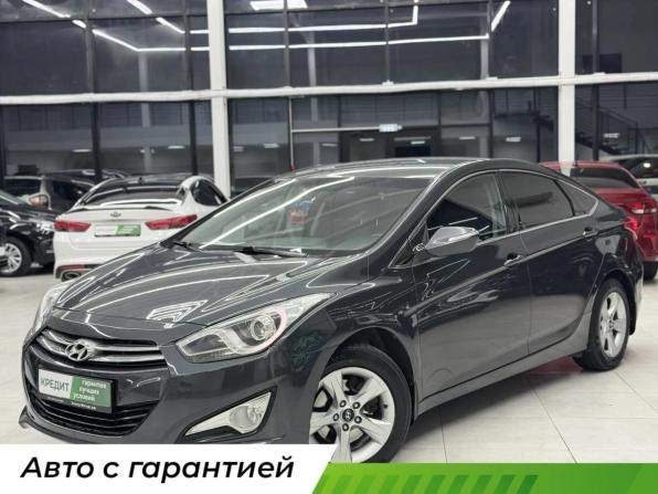Hyundai i40 I с пробегом 2013 года, цена 1 299 000 рублей, 171913 км, седан, Автокод Объявления