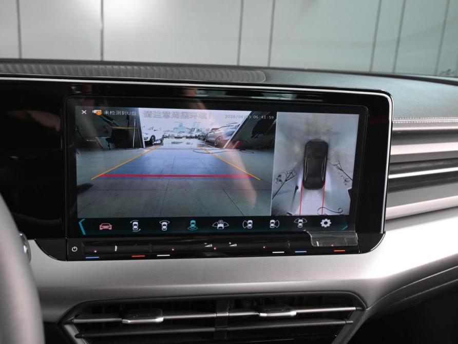 Volkswagen Lamando II Ростов-на-Дону  - изображение 15