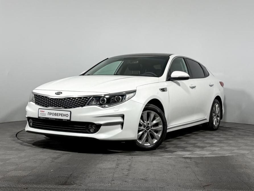 Kia Optima IV Санкт-Петербург  - изображение 1