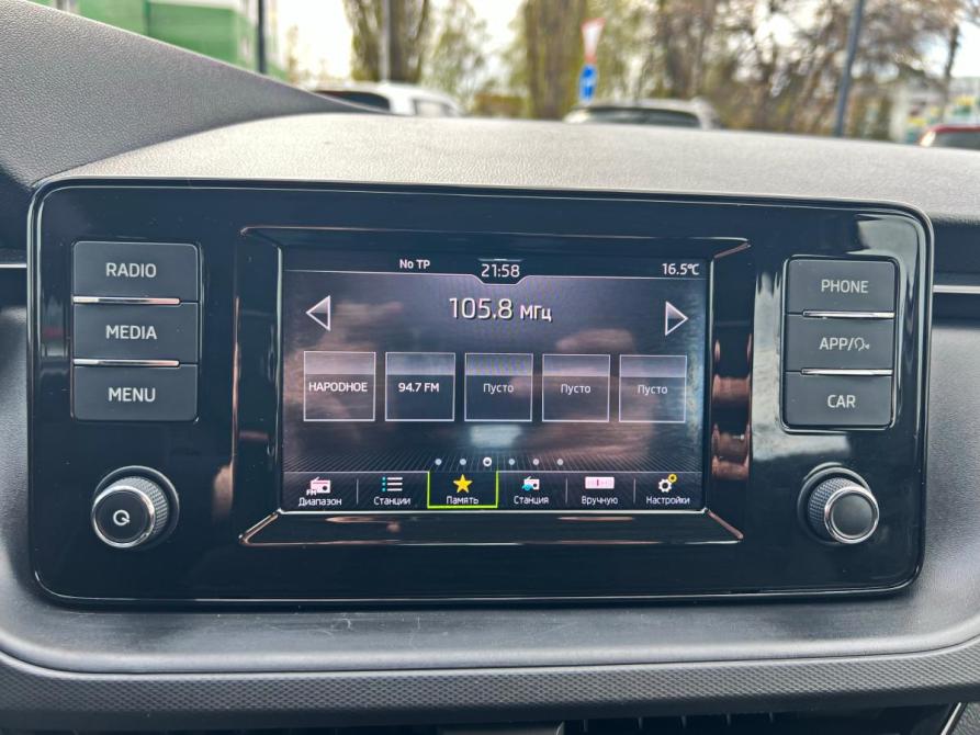 Skoda Rapid II Стерлитамак  - изображение 18