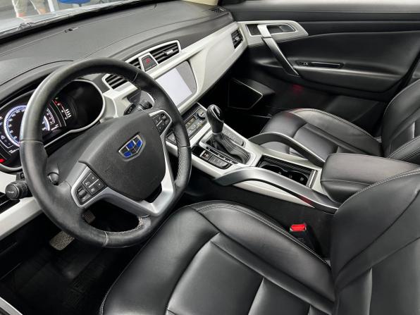 Geely Atlas I с пробегом 2021 года, цена 1 599 000 рублей, 95000 км, внедорожник, Автокод Объявления