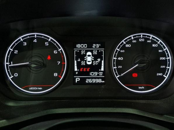 Geely Emgrand II с пробегом 2024 года, цена 1 300 000 рублей, 26999 км, седан, Автокод Объявления