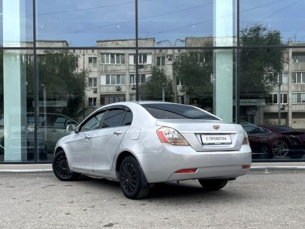 Geely Emgrand EC7 с пробегом 2013 года, цена 300 000 рублей, 151198 км, седан, Автокод Объявления