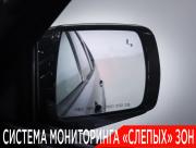 Kia Mohave I Рестайлинг 2 Москва  - изображение 57