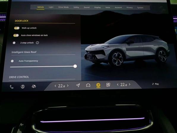 Lotus Eletre с пробегом 2023 года, цена 11 770 000 рублей, 10750 км, внедорожник, Автокод Объявления