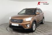 Hyundai Creta I Волгоград  - изображение 26