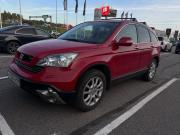Honda CR-V III Санкт-Петербург  - изображение 5