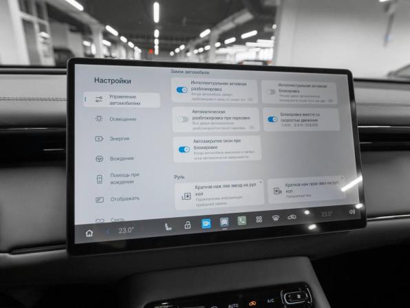 GAC Trumpchi S7 I Рестайлинг с пробегом 2026 года, цена 5 470 000 рублей, 50 км, внедорожник, Автокод Объявления
