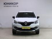 Renault Kaptur I Дзержинск  - изображение 29