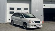 Toyota Nadia Магнитогорск  - изображение 19