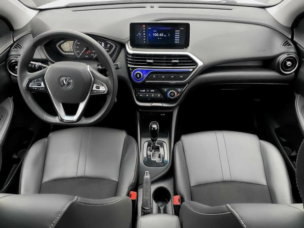 Changan Alsvin с пробегом 2023 года, цена 1 015 000 рублей, 71796 км, седан, Автокод Объявления