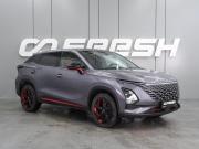 Omoda C5 I Воронеж  - изображение 22