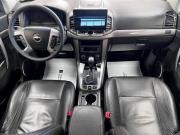 Chevrolet Captiva I Рестайлинг Тверь  - изображение 31