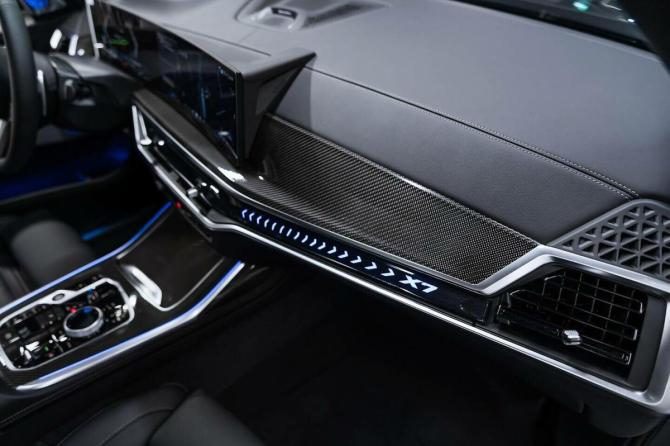 Новый BMW X7 I (G07) Рестайлинг 2026 года, цена 17 600 000 рублей, внедорожник, Автокод Объявления