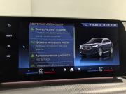 BMW X1 III (U11/U12) Санкт-Петербург  - изображение 62