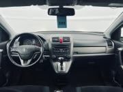 Honda CR-V III Рестайлинг Санкт-Петербург  - изображение 31