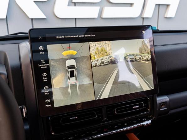 Haval H9 II с пробегом 2024 года, цена 5 745 000 рублей, 66 км, внедорожник, Автокод Объявления