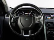 Land Rover Discovery Sport I Тюмень  - изображение 47