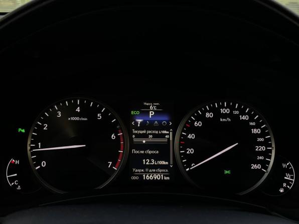 Lexus NX I с пробегом 2016 года, цена 2 940 000 рублей, 165000 км, внедорожник, Автокод Объявления