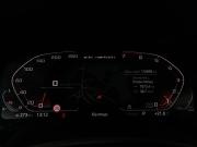 BMW X6 III (G06) Москва  - изображение 38