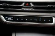 Changan CS75 Plus I Рестайлинг Крым  - изображение 55