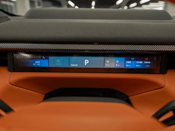 Lynk &amp; Co 900 с пробегом 2026 года, цена 7 900 000 рублей, 31 км, внедорожник, Автокод Объявления