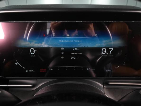Kia Carnival IV с пробегом 2020 года, цена 4 219 000 рублей, 98321 км, минивэн, Автокод Объявления