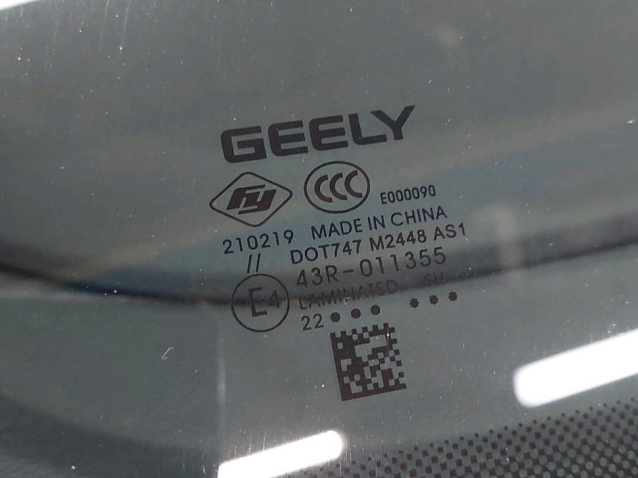 Geely Tugella I Рестайлинг Москва  - изображение 37