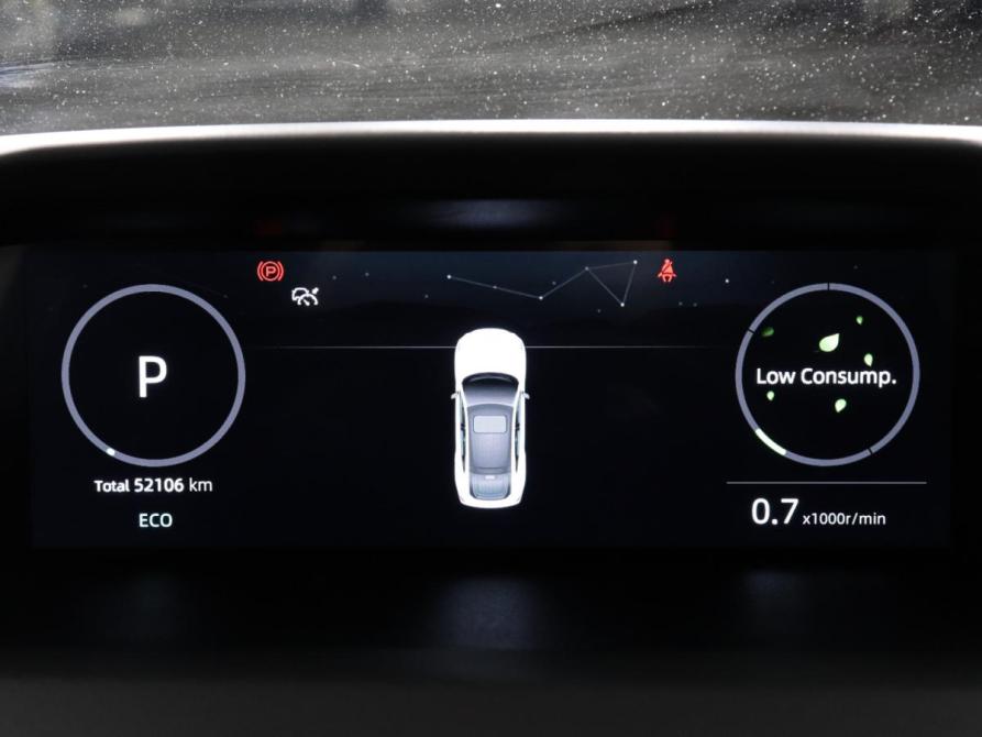 Changan UNI-V I Химки  - изображение 11