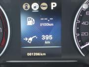 Dongfeng AX7 I Нижний Новгород  - изображение 33