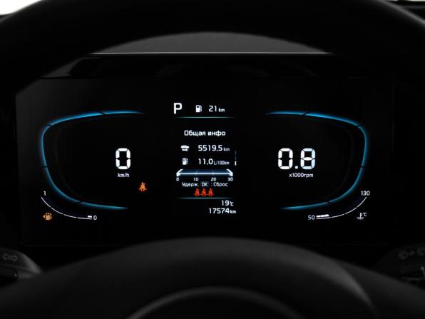 Kia Sportage V с пробегом 2022 года, цена 3 498 790 рублей, 17000 км, внедорожник, Автокод Объявления