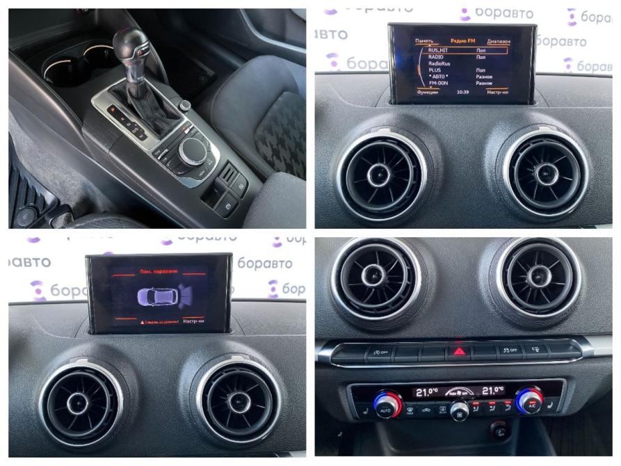 Audi A3 III (8V) Ростов-на-Дону  - изображение 11