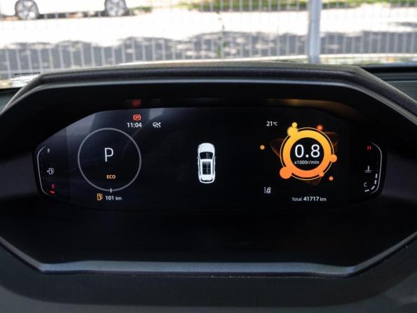 Changan CS55 Plus II с пробегом 2023 года, цена 2 190 000 рублей, 41717 км, внедорожник, Автокод Объявления