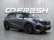 GAC GS3 Воронеж  - изображение 26