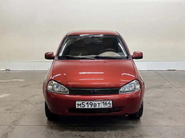 Lada (ВАЗ) Kalina I с пробегом 2010 года, цена 247 000 рублей, 150000 км, универсал, Автокод Объявления