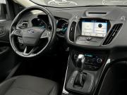 Ford Kuga II Рестайлинг Санкт-Петербург  - изображение 41