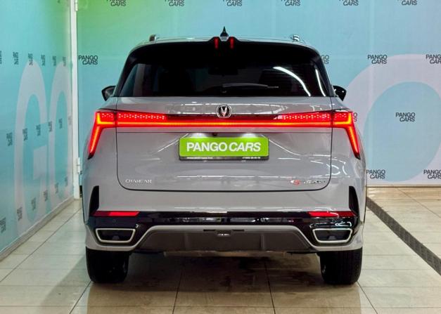 Changan CS75 Plus III с пробегом 2024 года, цена 2 632 000 рублей, 30800 км, внедорожник, Автокод Объявления