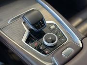 Chery Tiggo 8 Pro Plug-in Hybrid Саратов  - изображение 44